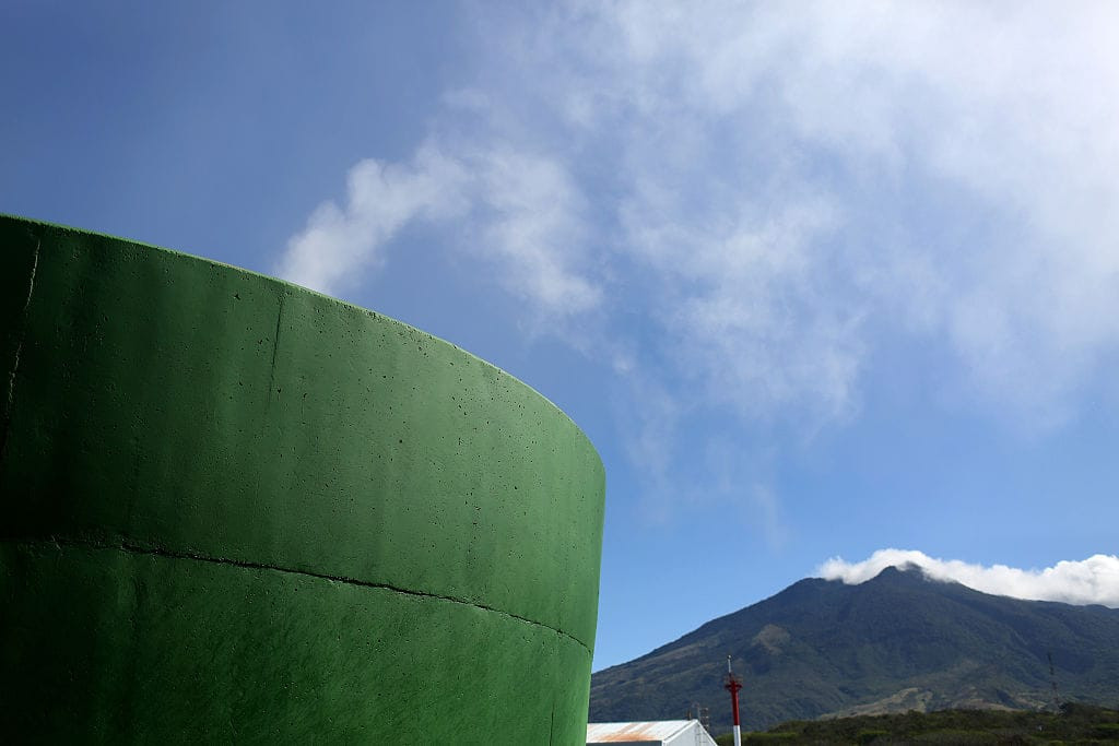 Cooling Tower (Costa Rica)