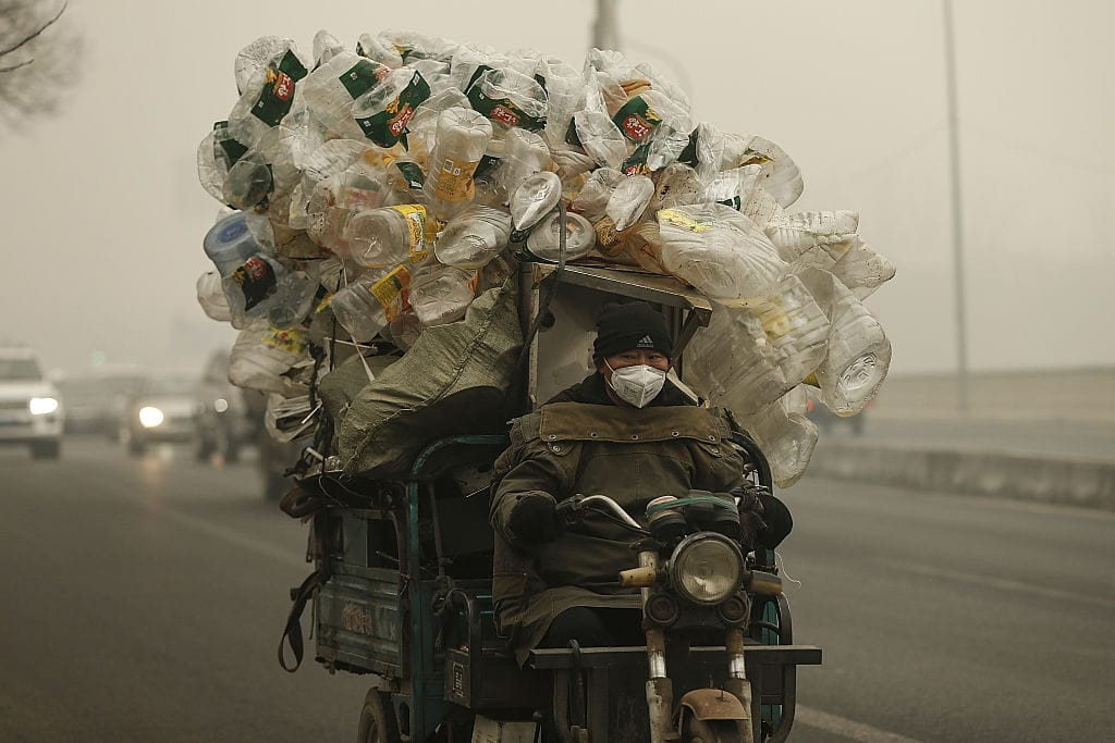Plastic Recycling (Beijing)